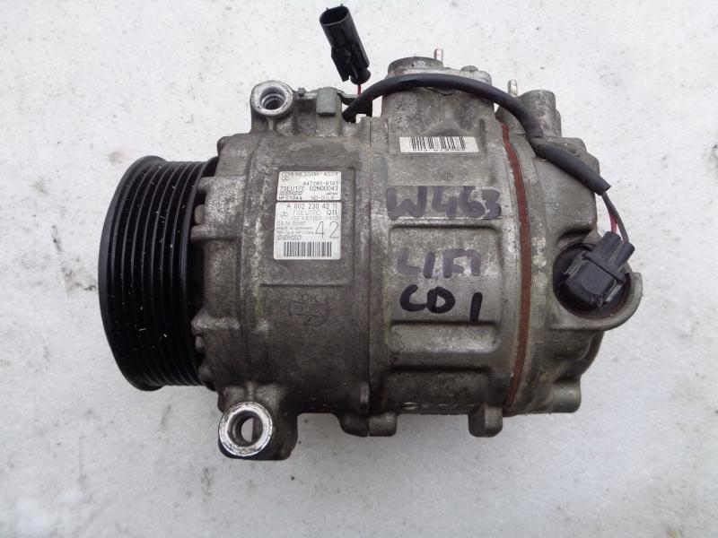 Заказать на MERCEDES-BENZ G-CLASS W463 Компрессор кондиционера