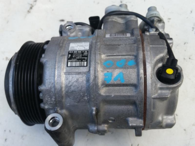 Заказать на MERCEDES-BENZ GLE-CLASS C292 Компрессор кондиционера