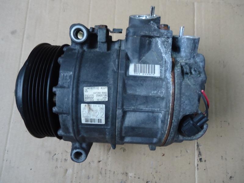 Замовити для MERCEDES-BENZ R-CLASS W251 Компресор кондиціонеру