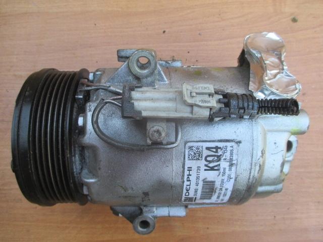 Заказать на OPEL Astra H (L48, L08, L35, L67, L69) Компрессор кондиционера