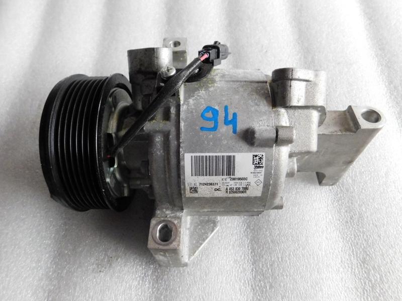 Заказать на SMART Fortwo III (C453, A453) Компрессор кондиционера