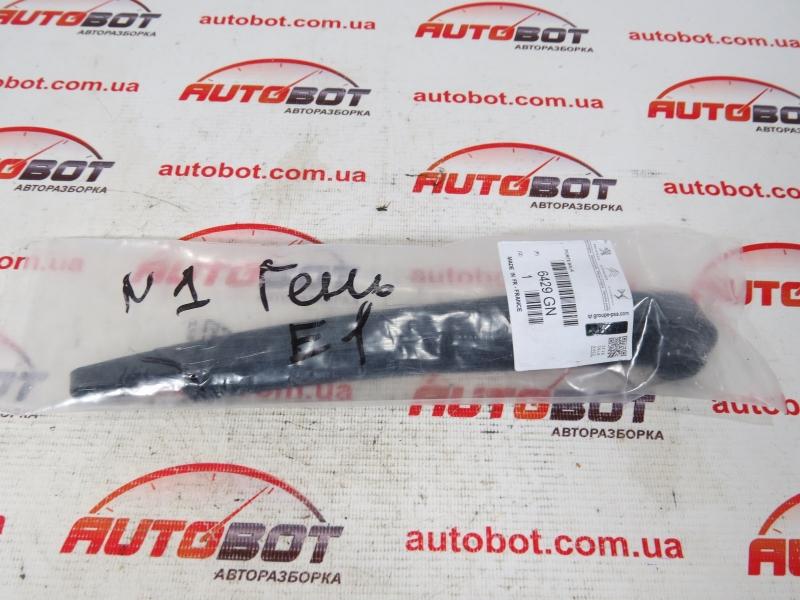 Заказать на CITROEN C3 Picasso (SH) Поводок стеклоочистителя заднего