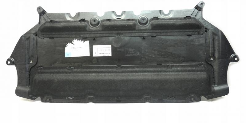 Заказать на BMW 6 Series G32 Защита двигателя