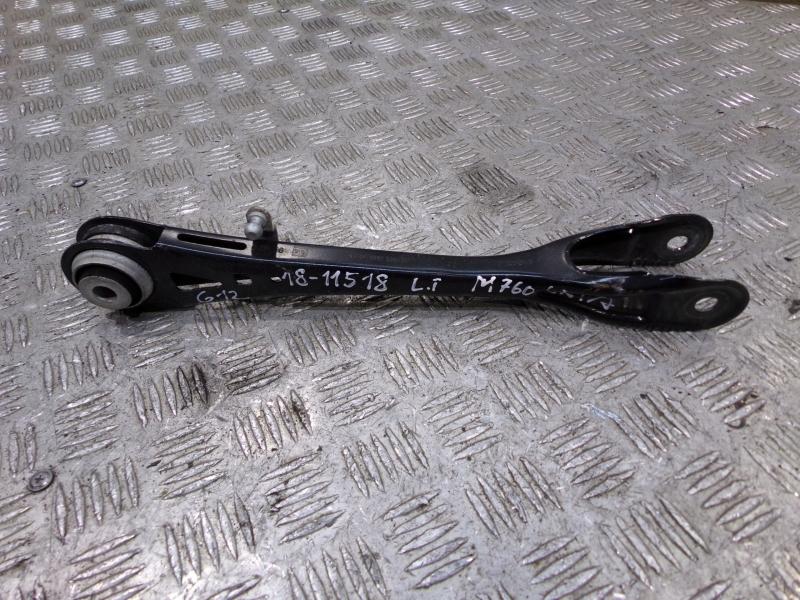 Заказать на BMW 6 Series G32 Продольный рычаг задний