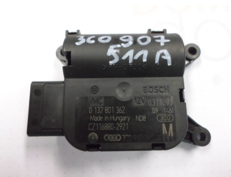 SKODA Yeti (5L) Моторчик обігрівача (3C0907511A) Замовити для SKODA Yeti (5L) Моторчик обігрівача