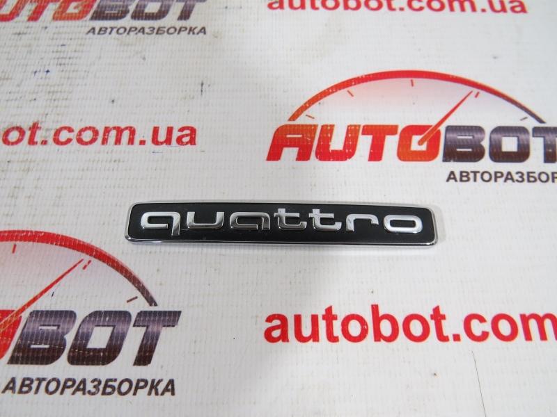 Заказать на AUDI A6 Allroad Quattro C7 (4GH) Надпись монограмма quattro