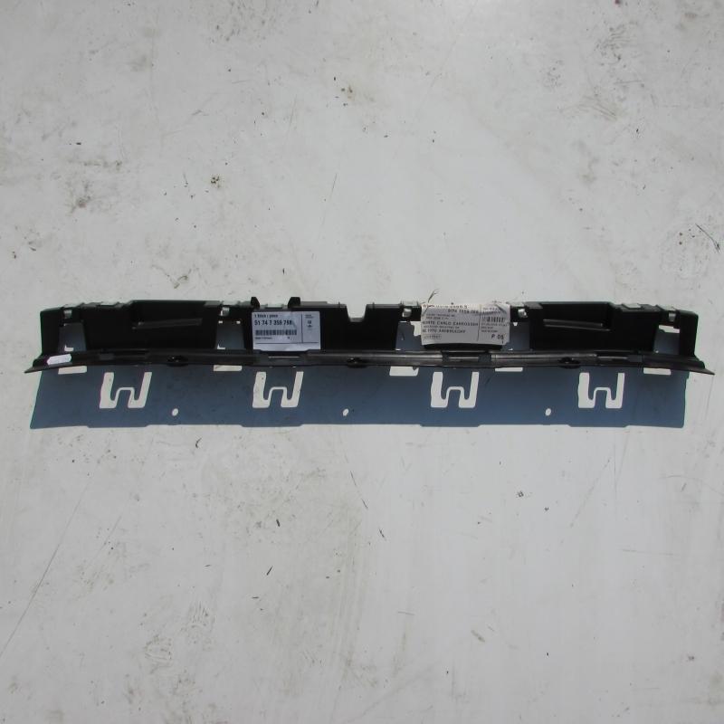 Заказать на BMW 7 Series G11/G12 Кожух передней балки