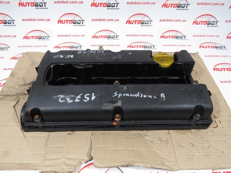 Заказать на OPEL Astra H (L48, L08, L35, L67, L69) Клапанная крышка ГБЦ