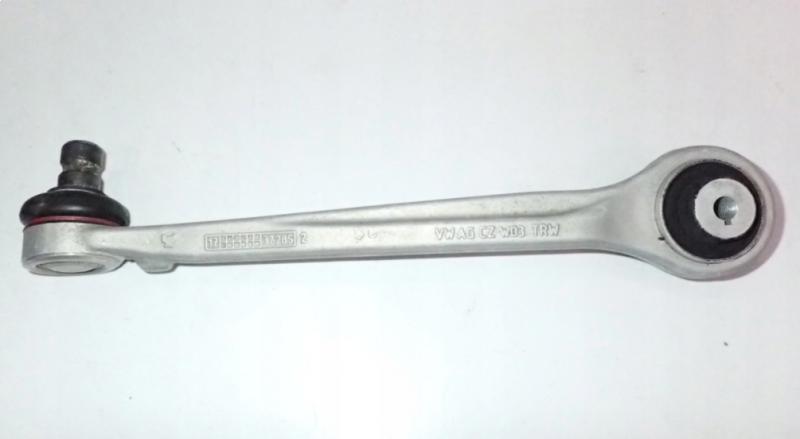 Заказать на AUDI Q7 II (4M) Рычаг левый передний верхний
