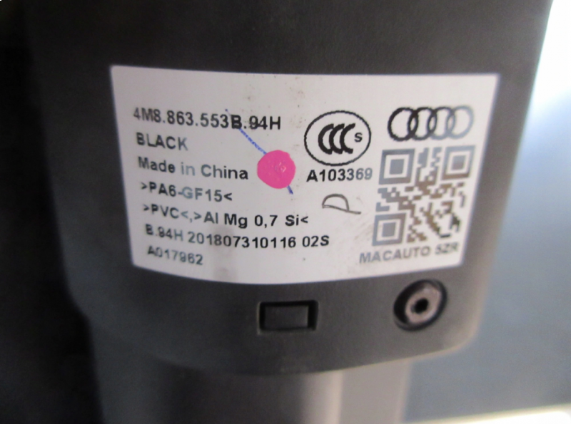 Замовити для FORD Mustang VI (S550) Компресор кондиціонера