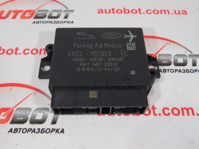 Заказать на LAND ROVER Discovery IV (L319, LR4) Модуль парктроников PDC