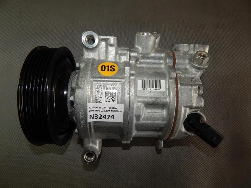 Заказать на AUDI A5 II (F5) Компрессор кондиционера