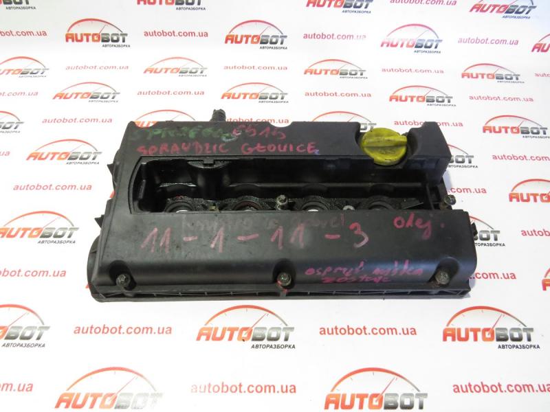 Замовити для OPEL Meriva A Кришка клапанів