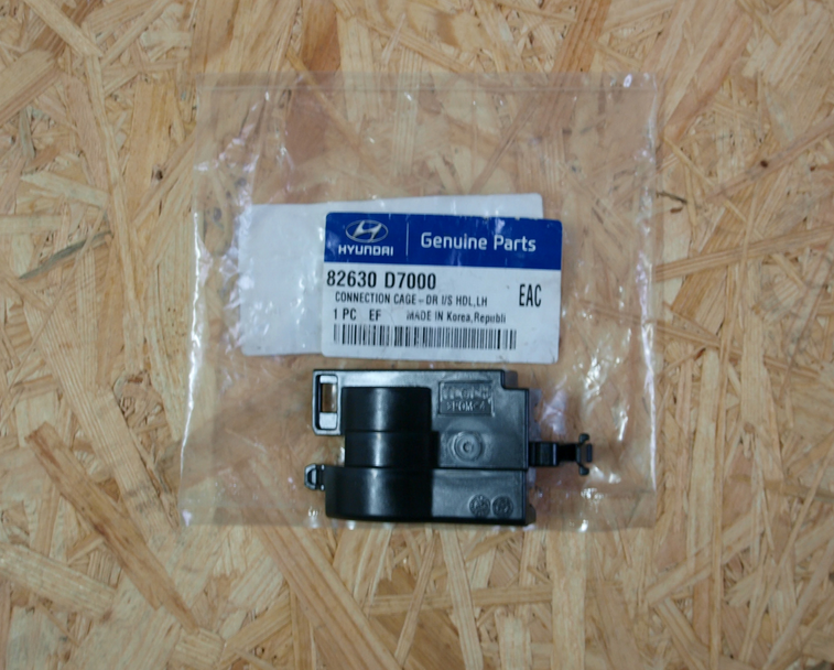 Замовити для HYUNDAI Tucson III (TL) Фіксатор троса замка дверки передньої лівої