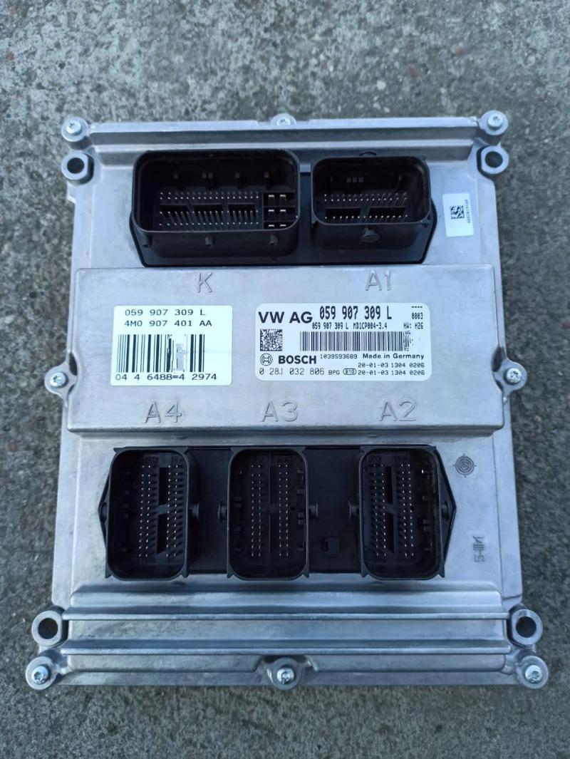 Заказать на AUDI Q8 I Блок управления двигателем