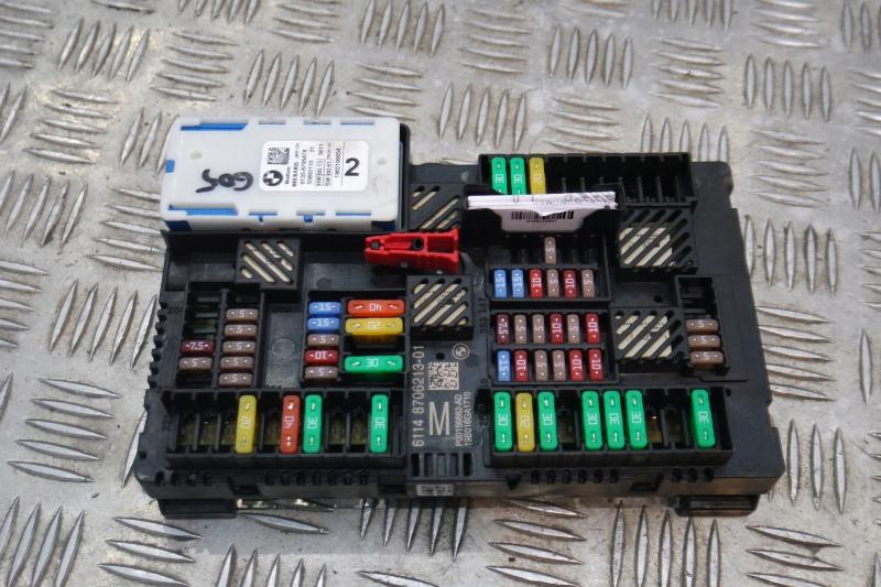 Заказать на BMW X5 IV G05 Блок предохранителей