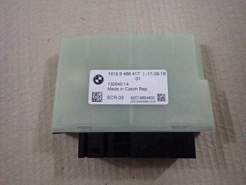 Заказать на BMW X5 IV G05 Блок управления двигателем