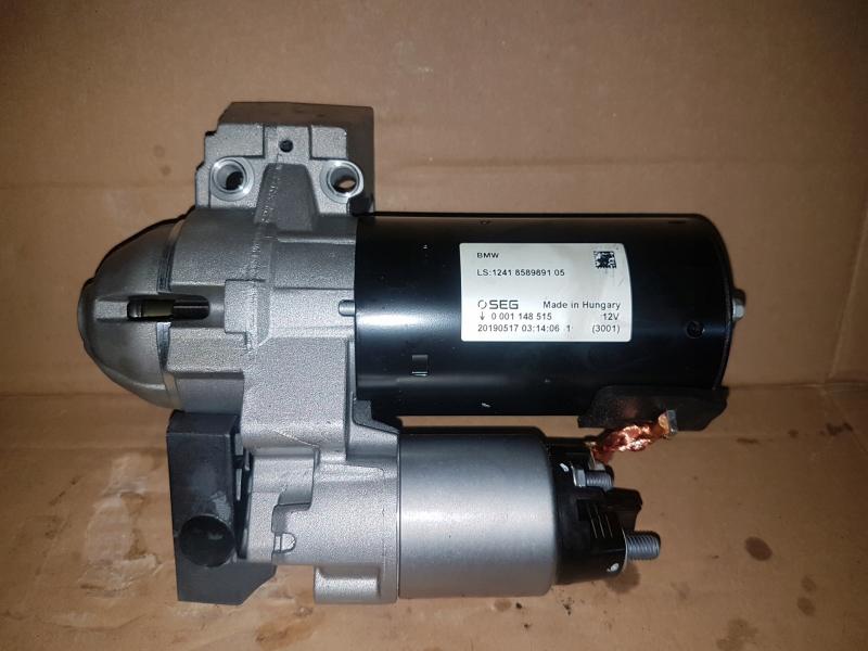 Заказать на BMW X5 IV G05 Стартер