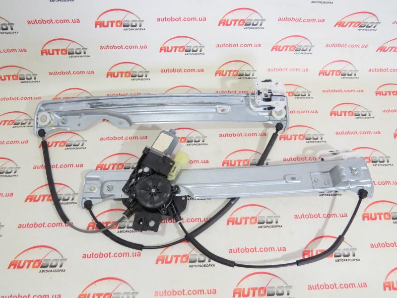 Замовити для FORD Kuga Mk2 (CBS) Механізм склопідіймача передній лівий