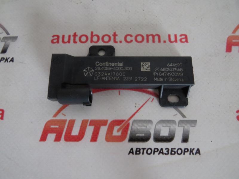 JEEP Renegade I (BU520) Модуль антена безключового доступа (68051315AB) Замовити для JEEP Renegade I (BU520) Модуль антена безключового доступа