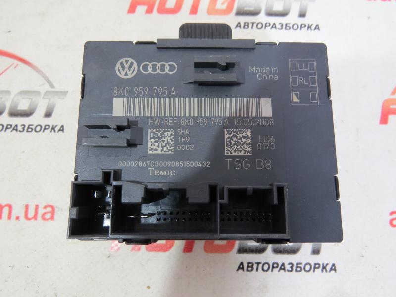 Замовити для AUDI A4 B8 Allroad Quattro (8KH) Блок комфорту дверки задньої лівої