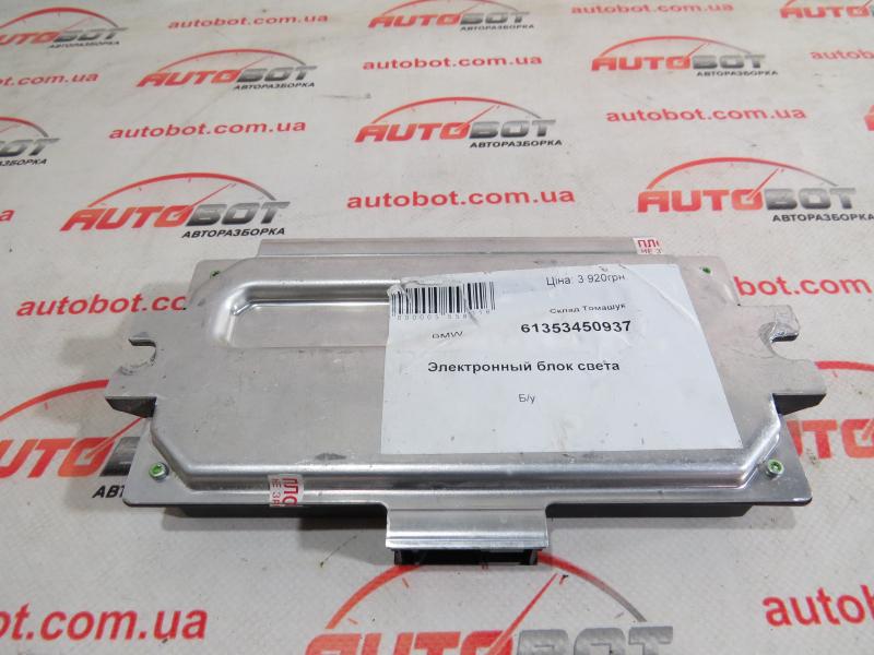 Заказать на MINI Cooper II (R56) Электронный блок управления светом