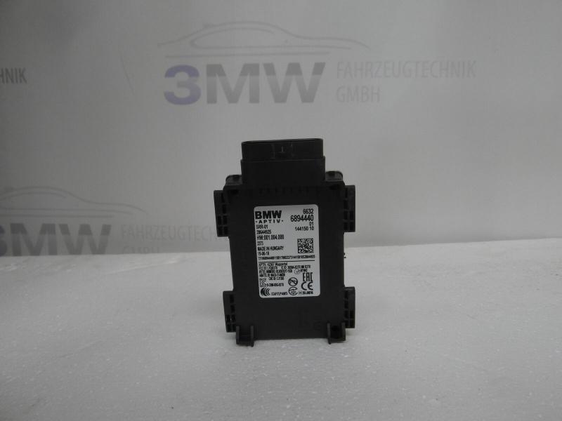 BMW 3 Series G20/G21 Радар смены полосы движения (6894440) Заказать на BMW 3 Series G20/G21 Радар смены полосы движения