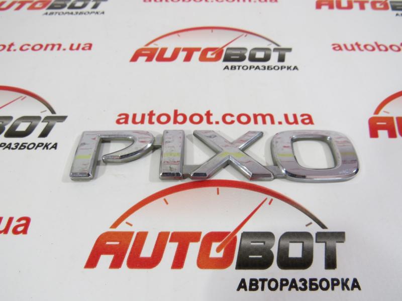 Замовити для NISSAN Pixo (UA0) Надпис монограма PIXO