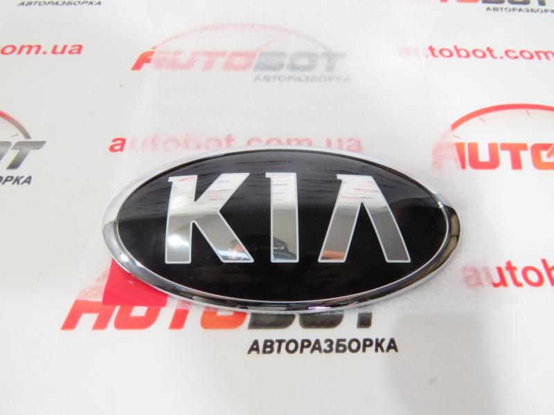 KIA Rio IV (YB) Емблема бампера переднього Замовити для KIA Rio IV (YB) Емблема бампера переднього