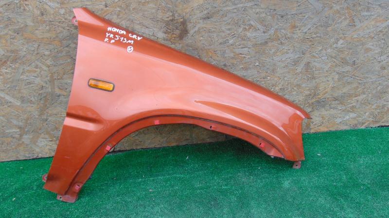 Заказать на HONDA CR-V I (RD) Крыло переднее правое