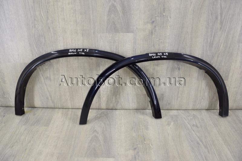 запчастини  Bmw x5-f15 фото