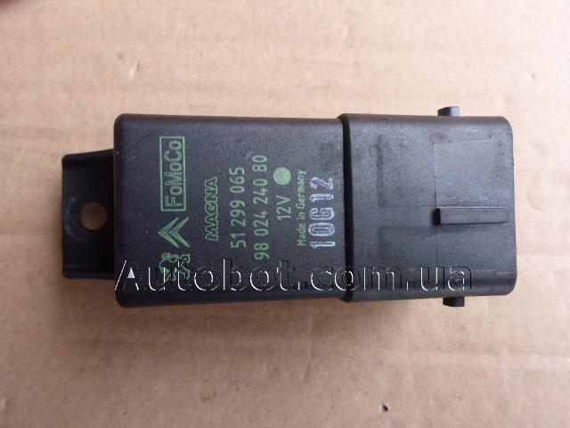 запчастини  Citroen c4-ii фото