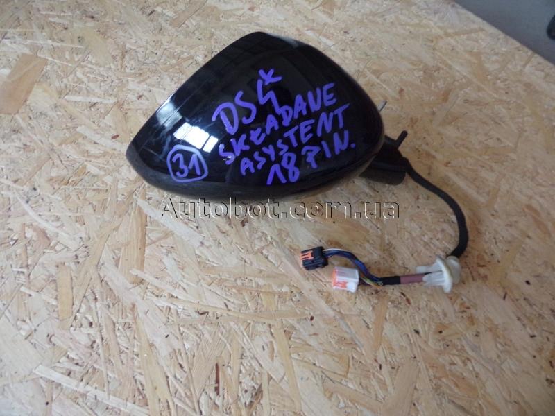 запчасти  Citroen ds4 фото