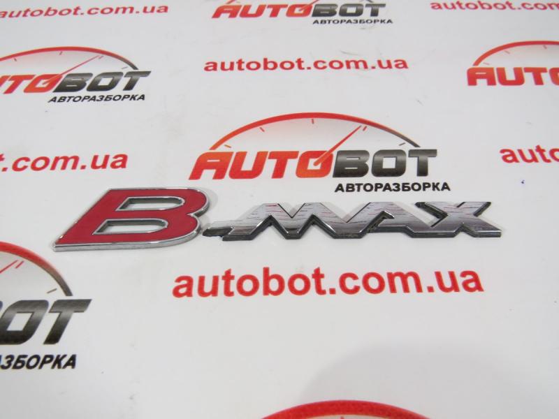 запчастини  Ford b-max фото