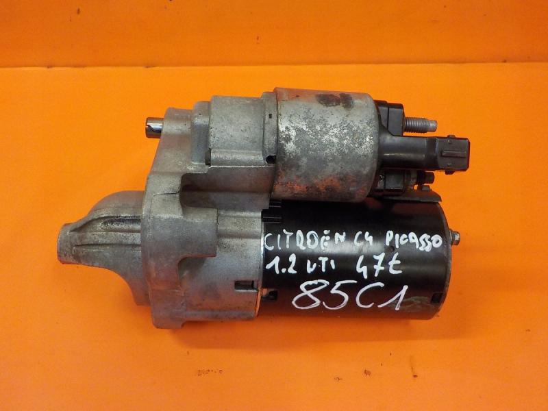 запчастини  Citroen c4-cactus-i фото