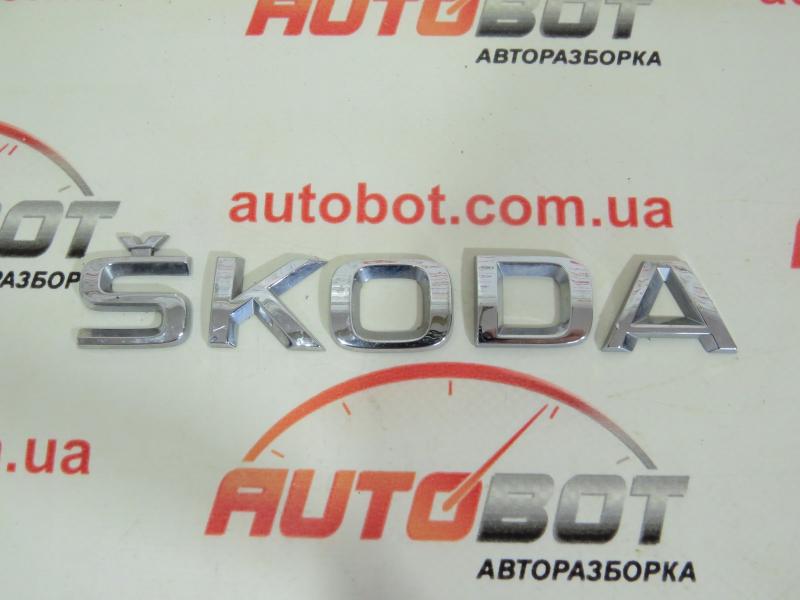 запчастини  Skoda citigo фото