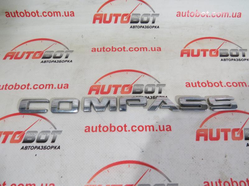 запчастини  Jeep compass фото