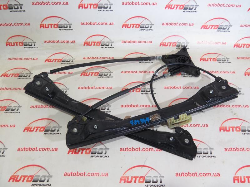 запчасти  Skoda rapid фото