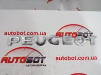 PEUGEOT Partner II (B9) Надпись (буквы) Peugeot на крышку багажника 8666.67 Купить