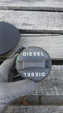 HYUNDAI ix35 (LM) Лючок бензобака 69510-2S000 HYUNDAI ix35 (LM) Лючок бензобака 69510-2S000 Купить