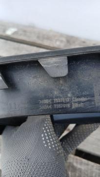 MINI Cooper III JCW (F55, F56) Накладка воздуховода тормозов передняя правая 7337810 MINI Cooper III JCW (F55, F56) Накладка воздуховода тормозов передняя правая 7337810 Купить