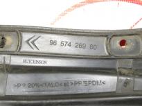 CITROEN C5 II X7 (RD, TD) Защитная накладка двери передней левой 9657426980 Купить